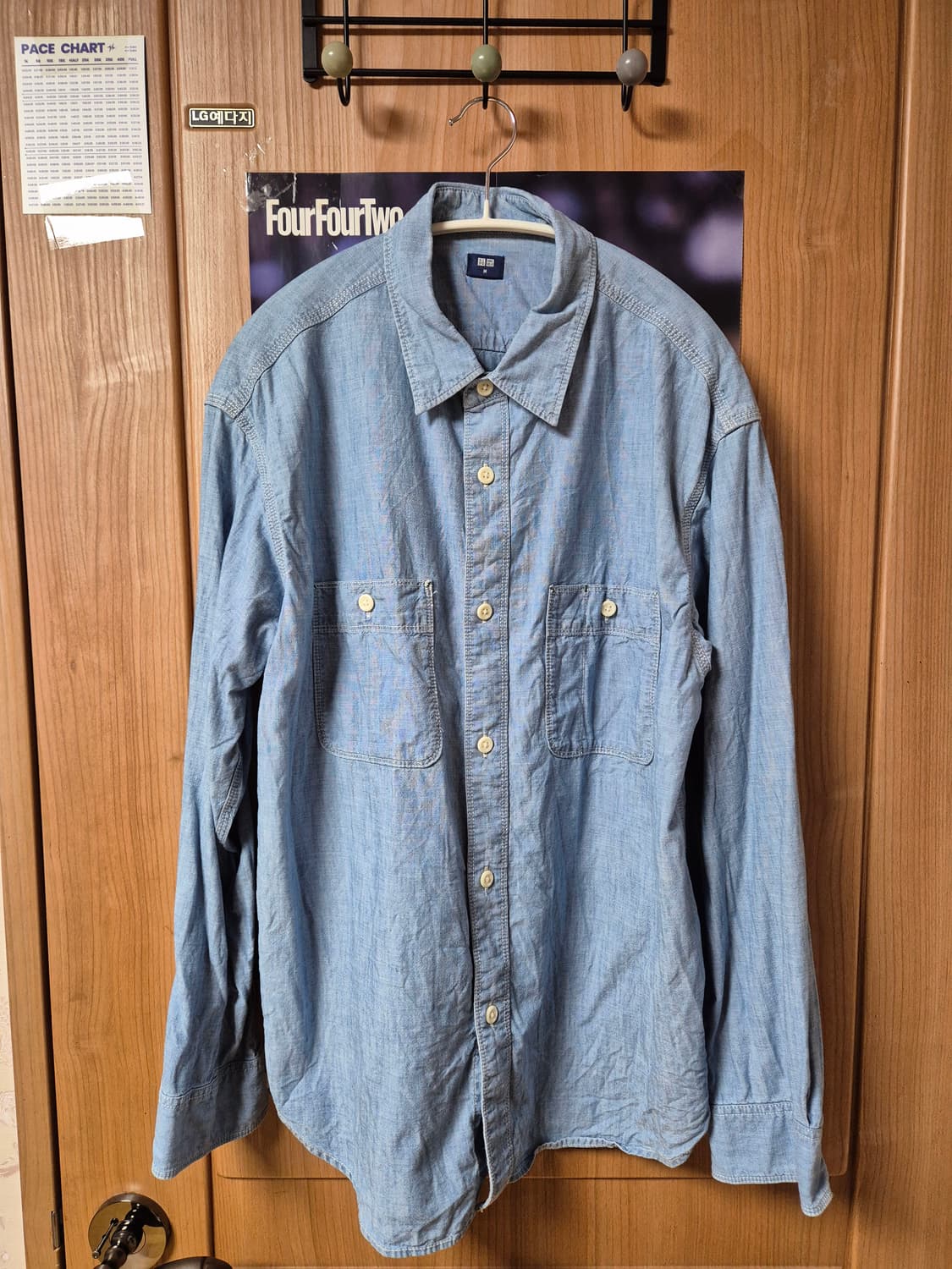 유니킁로 샴브레이셔츠 M 라이트블루 상품이미지1