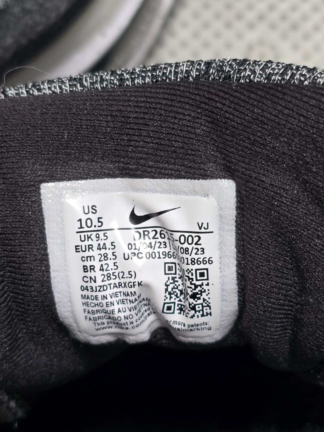 나이키 줌X 인빈시블 런 플라이니트 3 운동화 285 상품이미지8