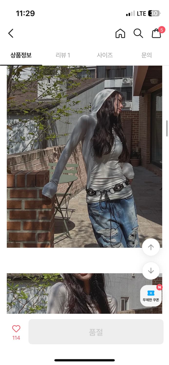 셔링긴팔티셔츠  상품이미지5
