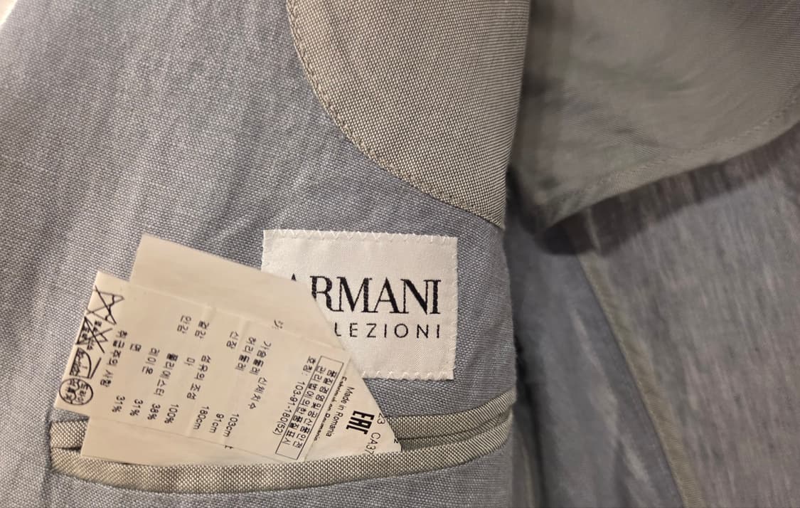 아르마니 꼴레지오니 상품이미지5