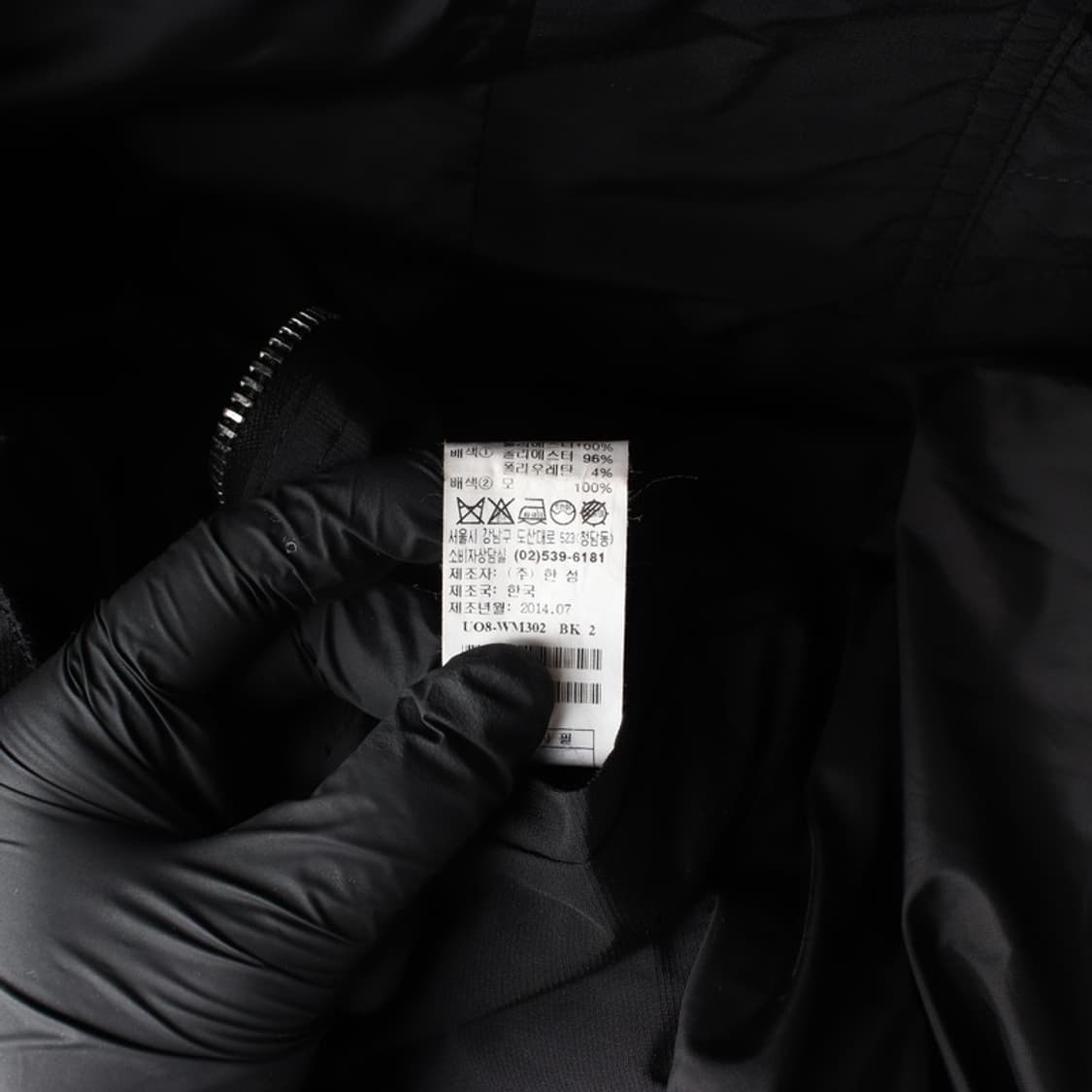 타임옴므 블랙 미니멀 업 블루종 L 상품이미지8