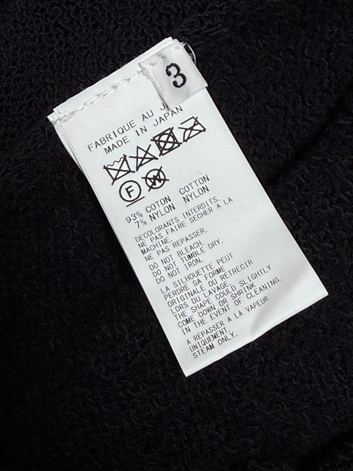 요지야마모토 뿌르옴므 25SS 스티치드 가디건 3사이즈 상품이미지9