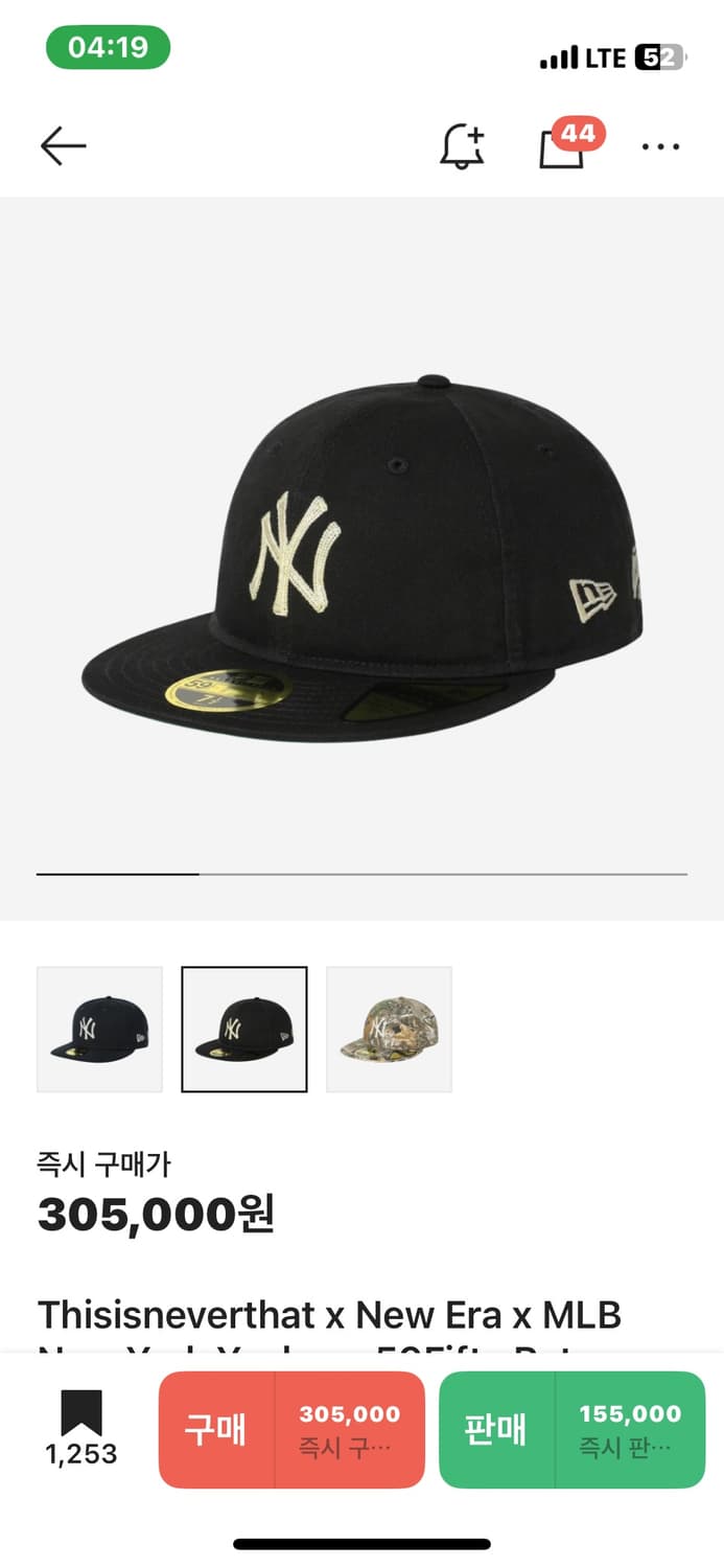 디네댓x뉴에라xmlb 콜라보 뉴욕양키스 레트로 크라운 캡 블랙 상품이미지1