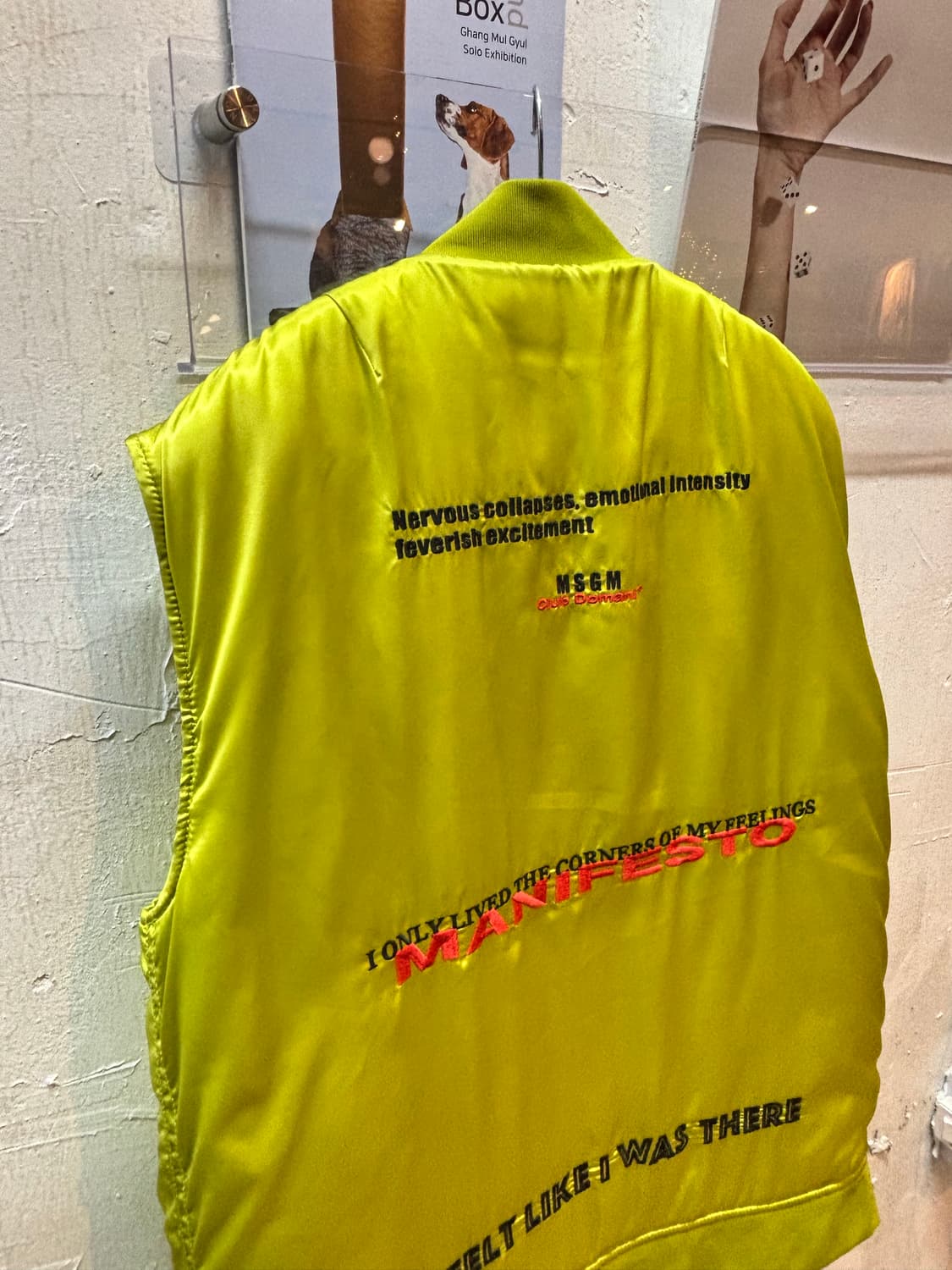 MSGM 패딩조끼 상품이미지6