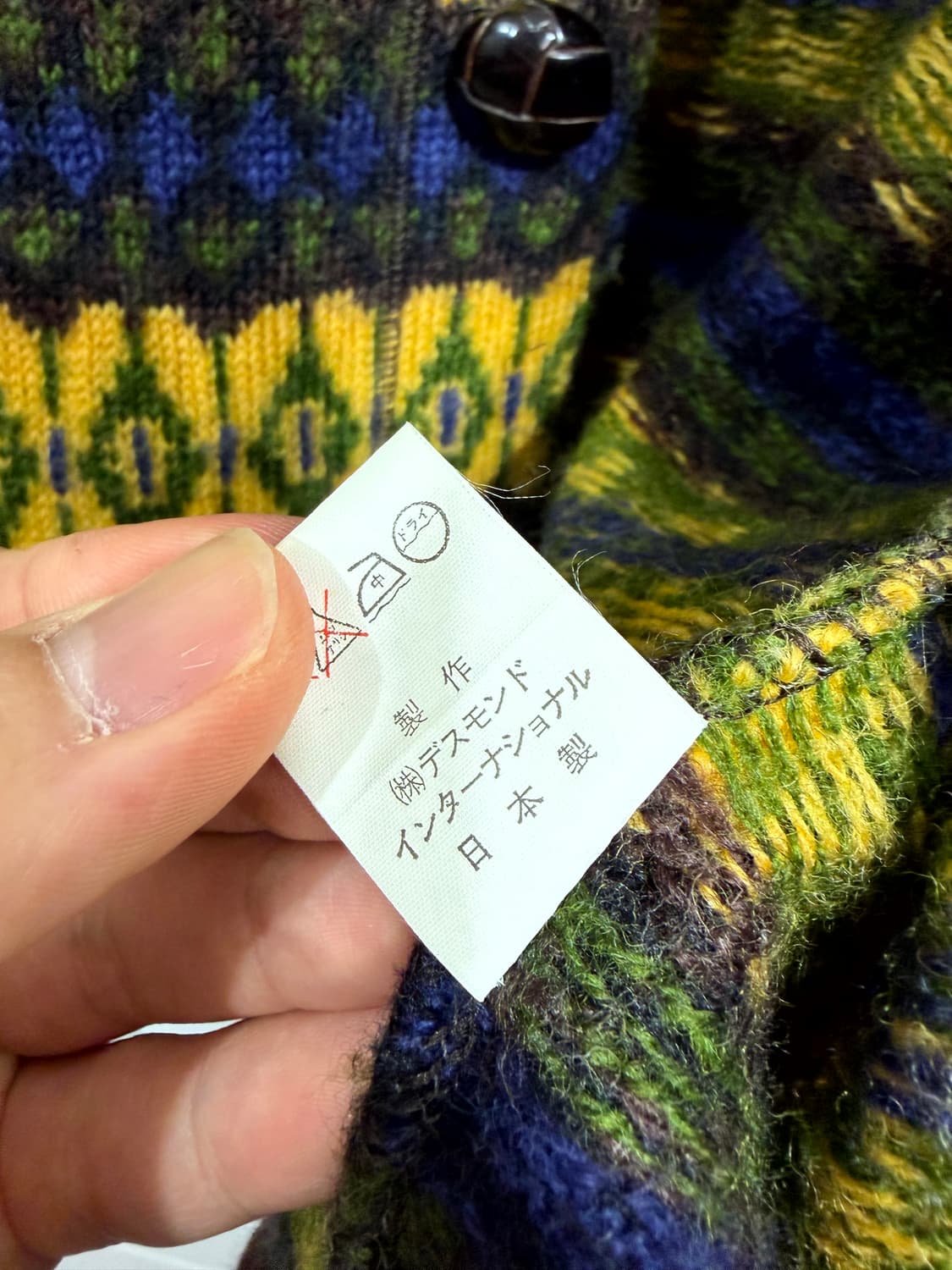 cola college boy 가디건 (Made In Japan) 상품이미지7