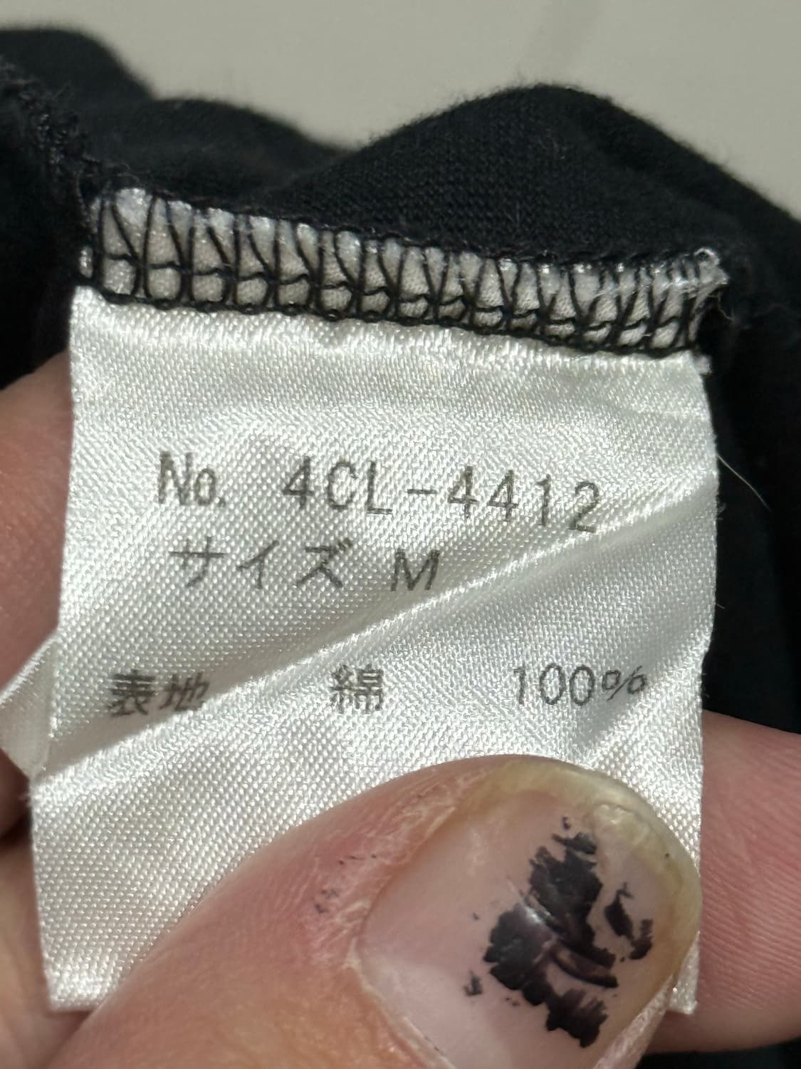 히스테릭 글래머 아카이브 히스걸 롱슬리브 티셔츠 상품이미지4