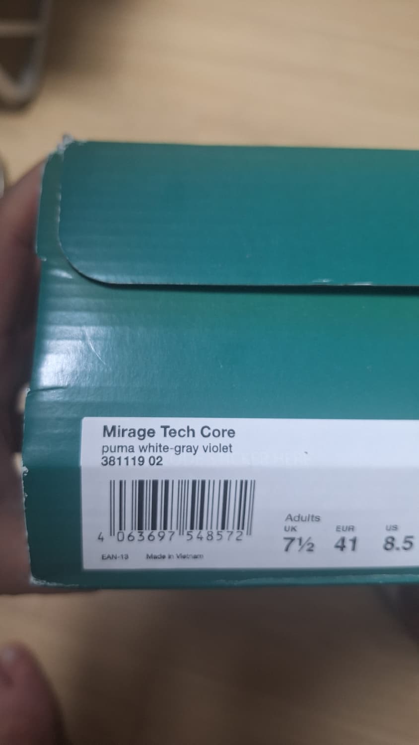 푸마 테크 코어 미라지 상품이미지8