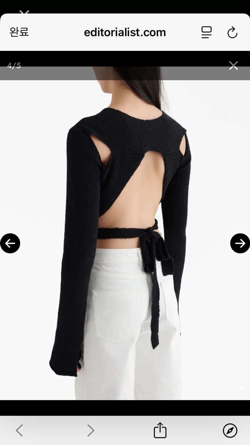 악셀아리가토 레어템 블랙 니트 Tube Rib-Knit Wrap Top 상품이미지1