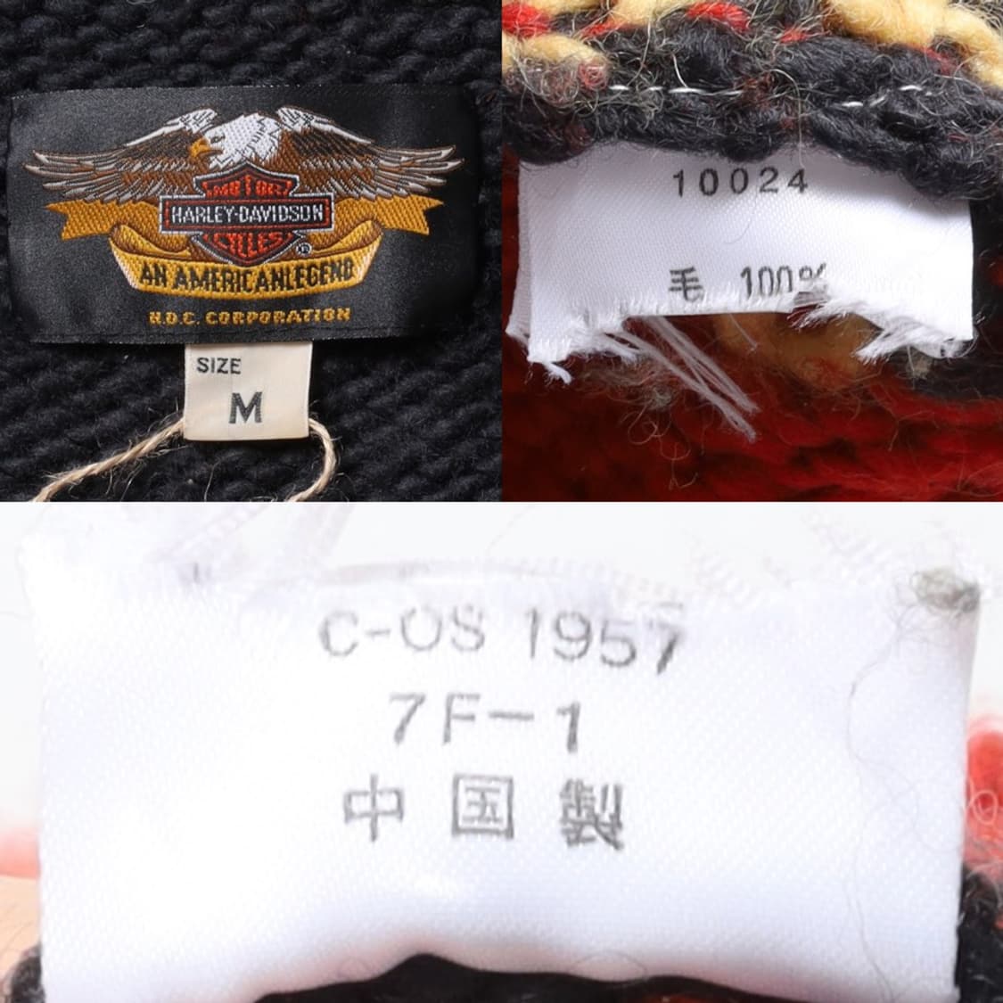 할리 데이비슨 90’s Harley Davidson Cardigan 상품이미지9