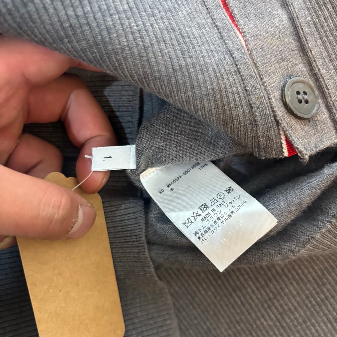 100 톰브라운 22FW 사선 울 가디건 상품이미지7