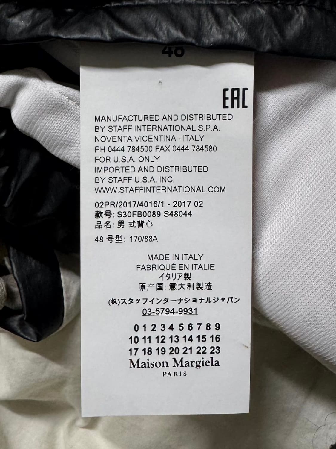 48 / Maison Margiela 메종 마르지엘라 패딩 조끼 상품이미지4
