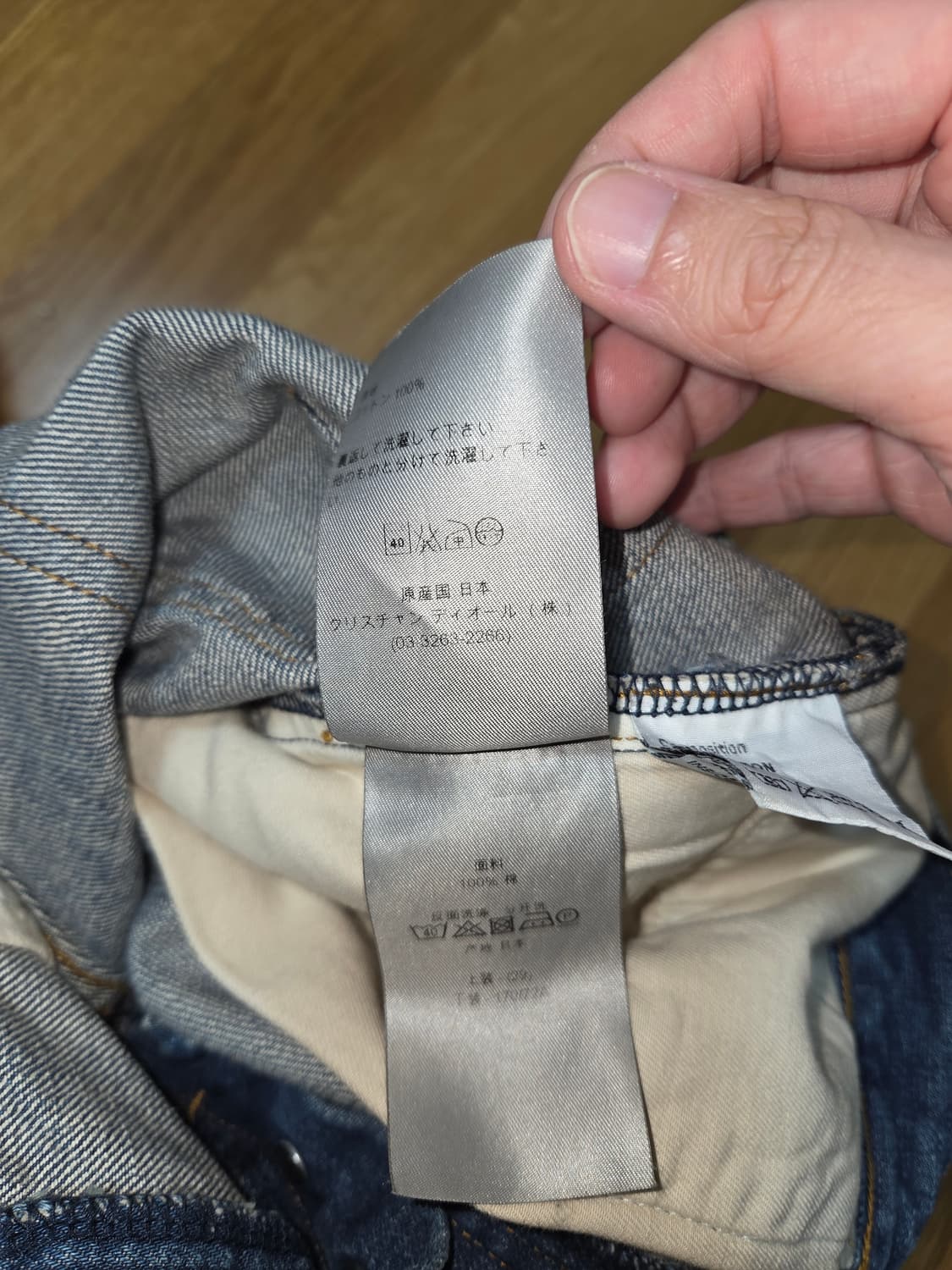 에디진 29 노수선 상품이미지9