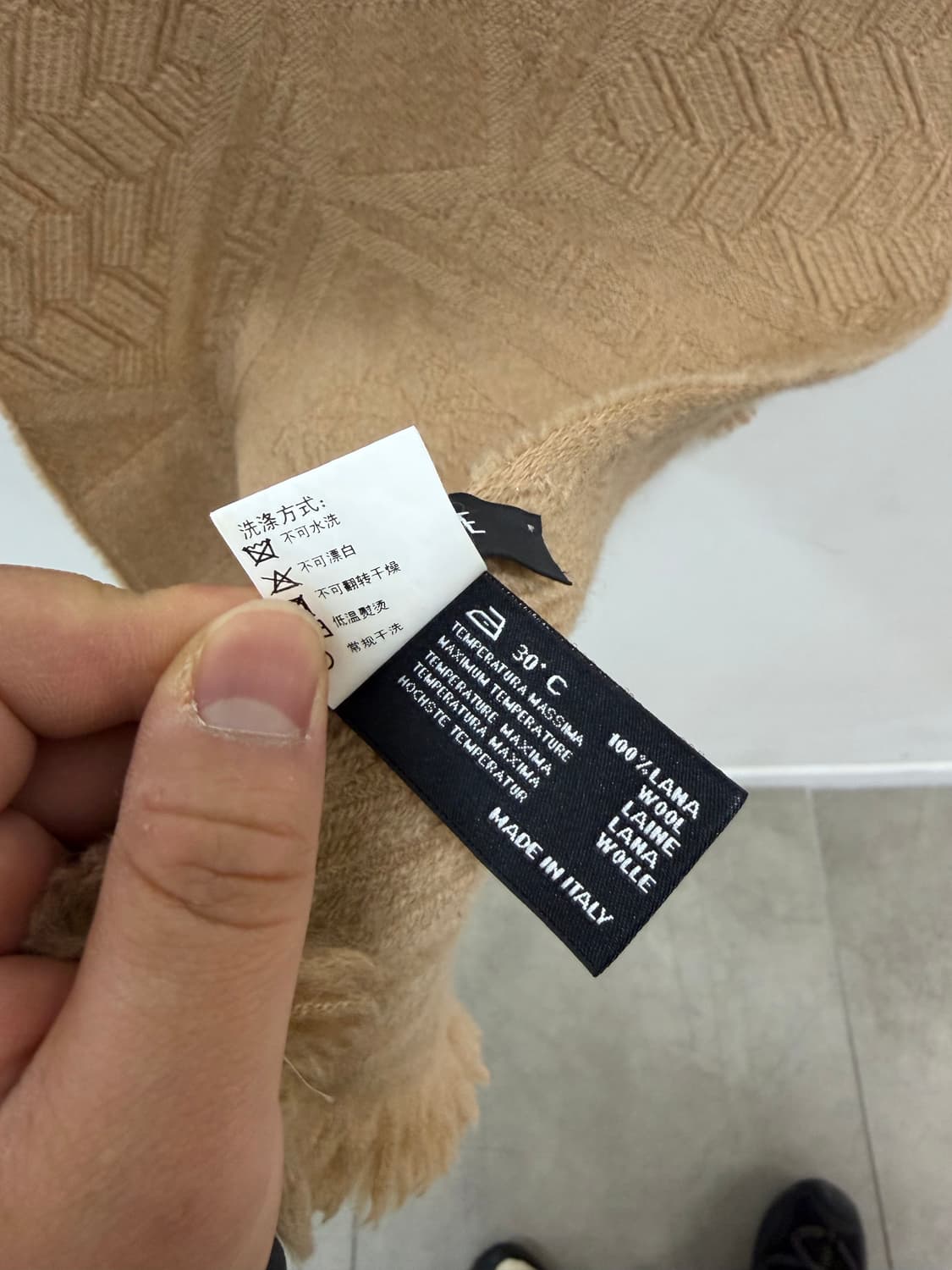 베르사체 메두사 울 머플러 목도리 상품이미지8