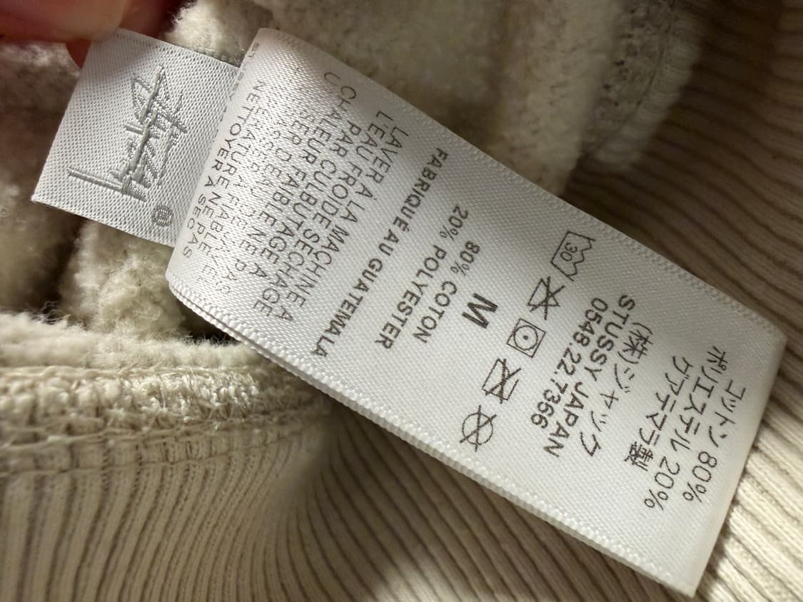 스투시 후드티 M 상품이미지4