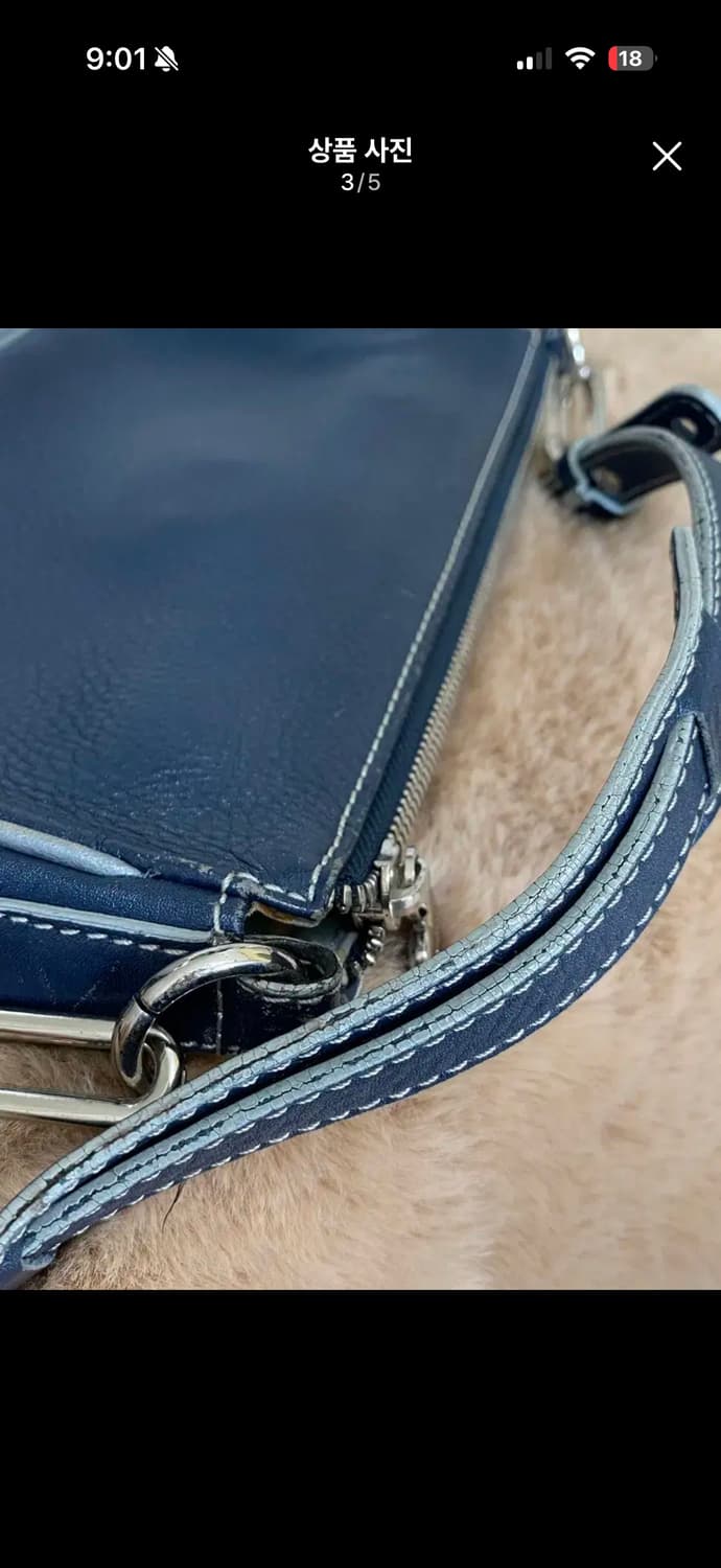 빈티지 러브캣 하이틴 뉴진스 하트 포켓 숄더백 네이비 상품이미지4