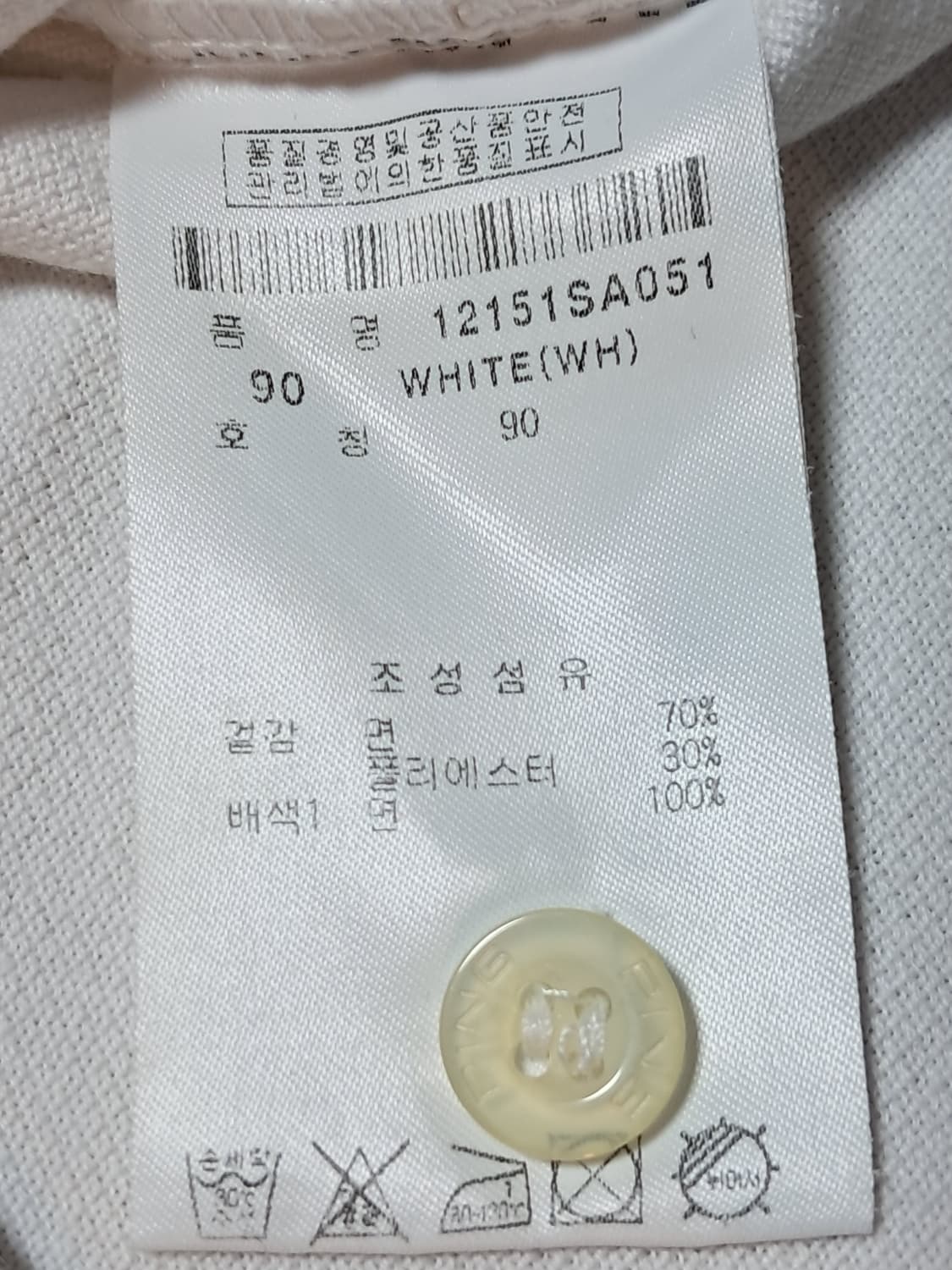 핑 골프 여성 긴팔티 90 상품이미지10