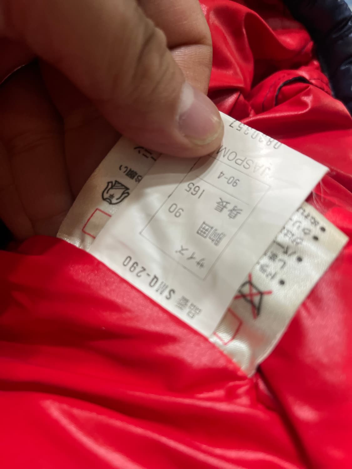 90s Moncler 몽클레어 푸퍼 다운 패딩 상품이미지4