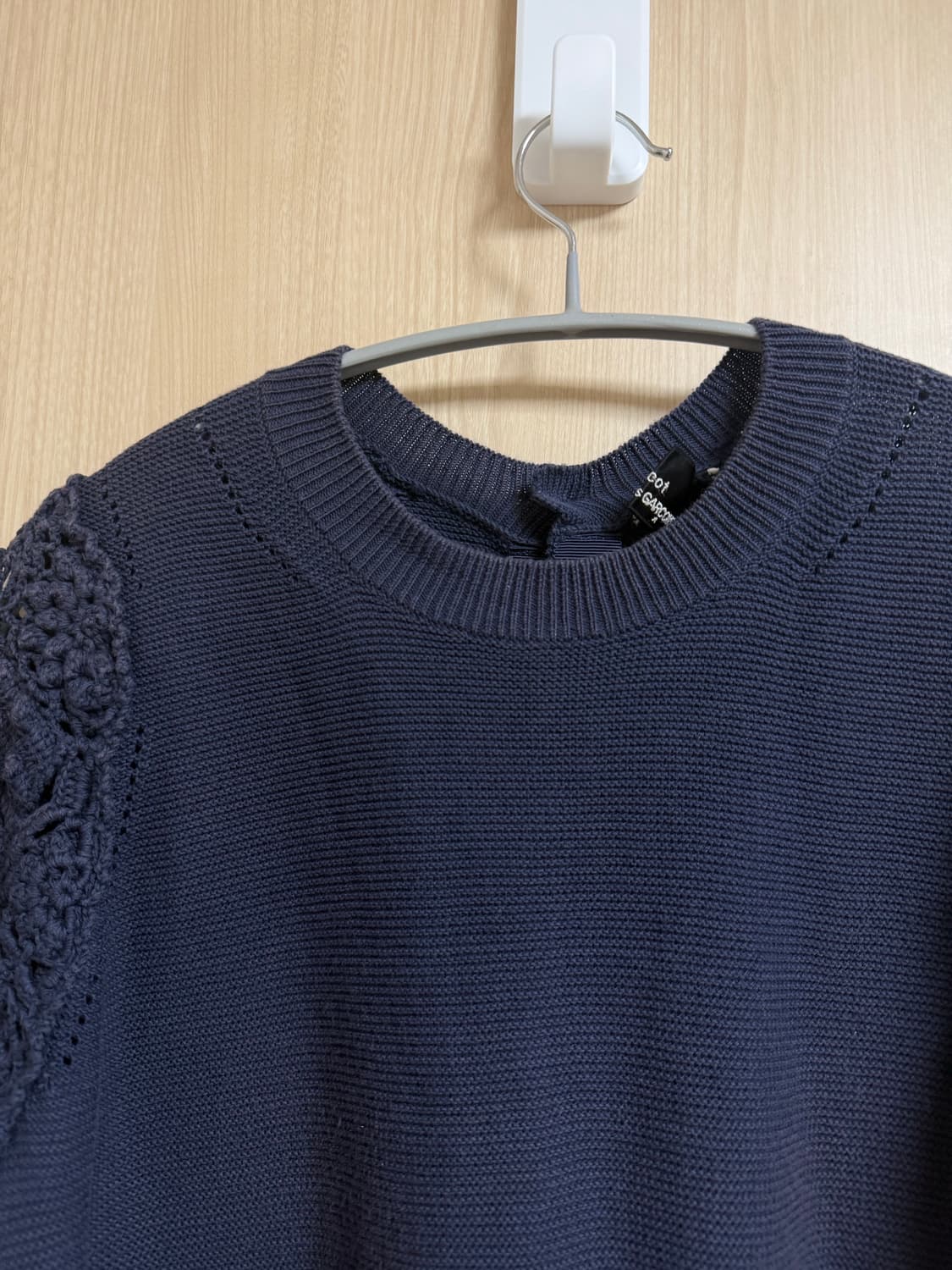 Comme des Garcons short knit 상품이미지3