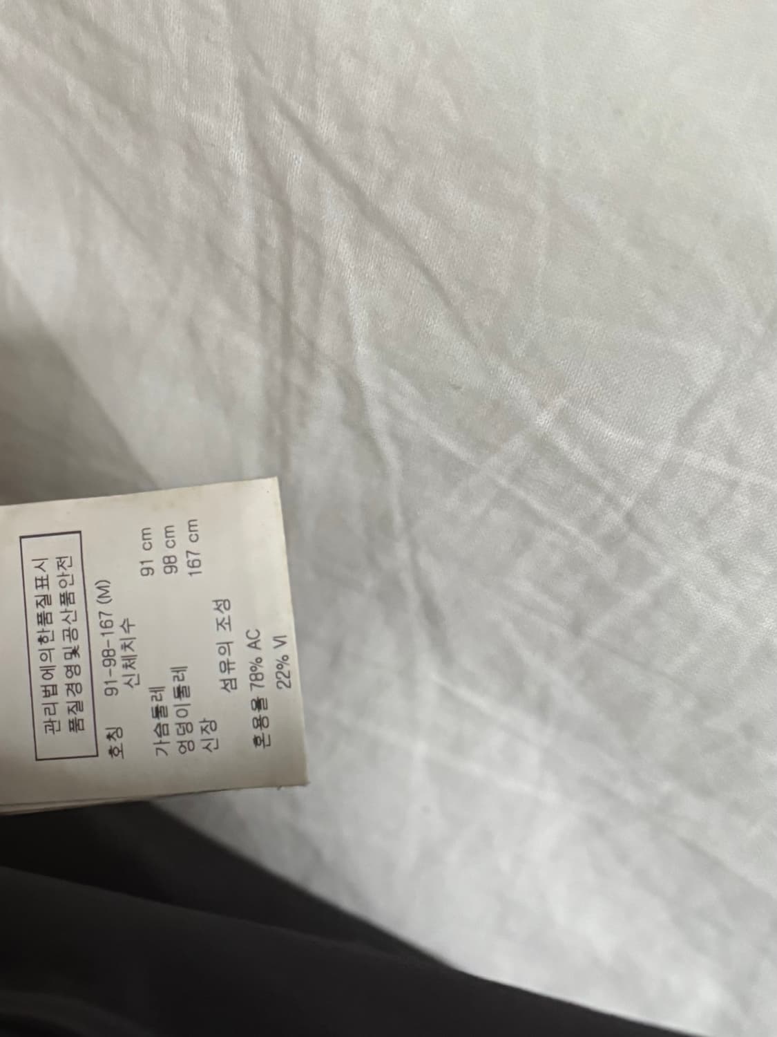 dice kayek 플리츠 언밸런스 이브닝 파티드레스 상품이미지7