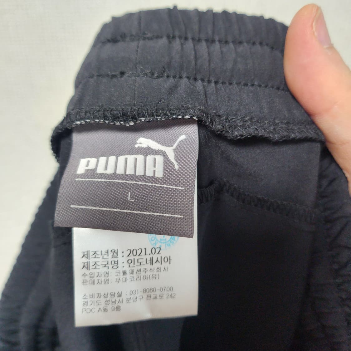 [L] 푸마 우븐팬츠 상품이미지3