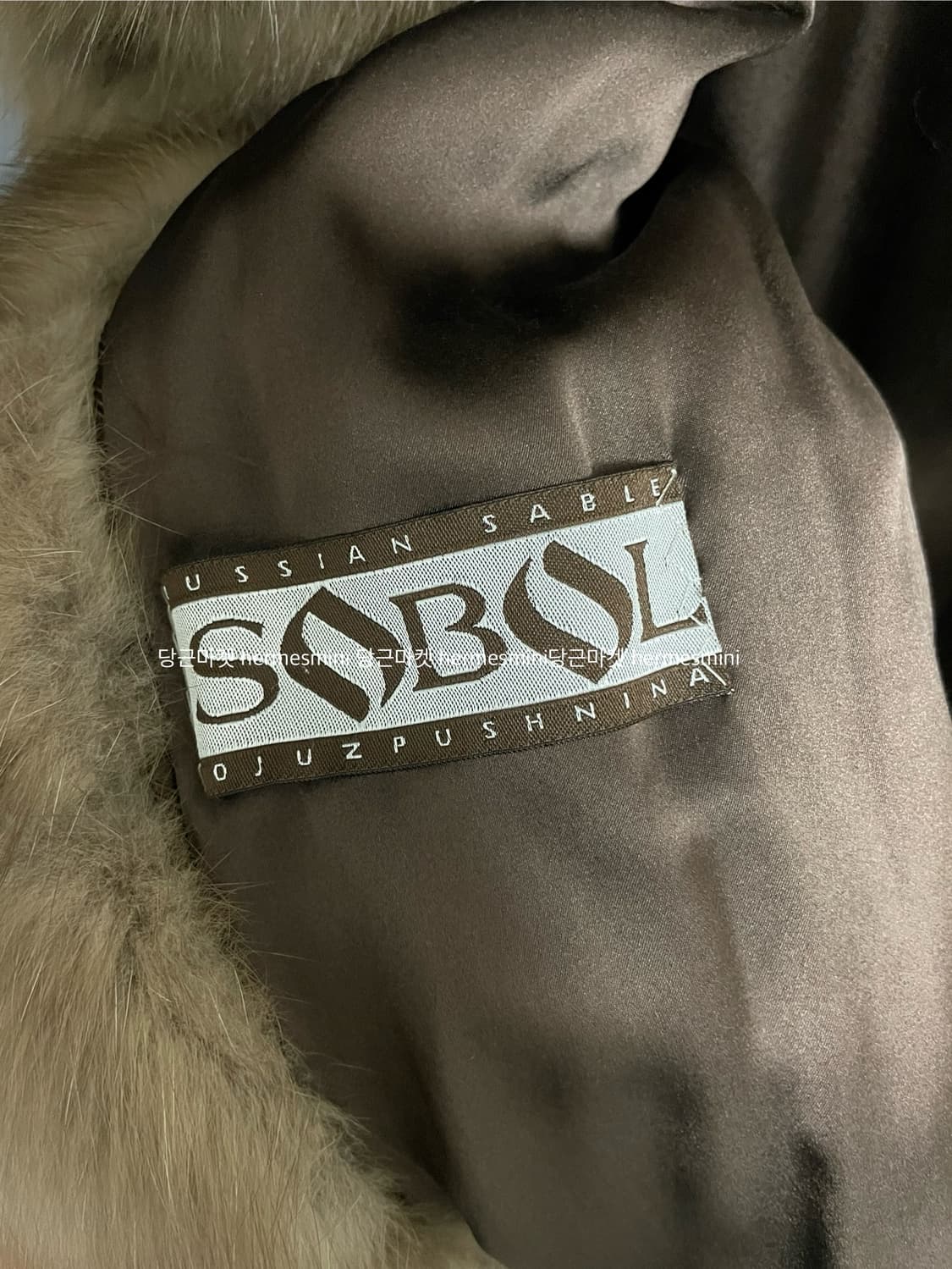 Jindo Sable 상품이미지5