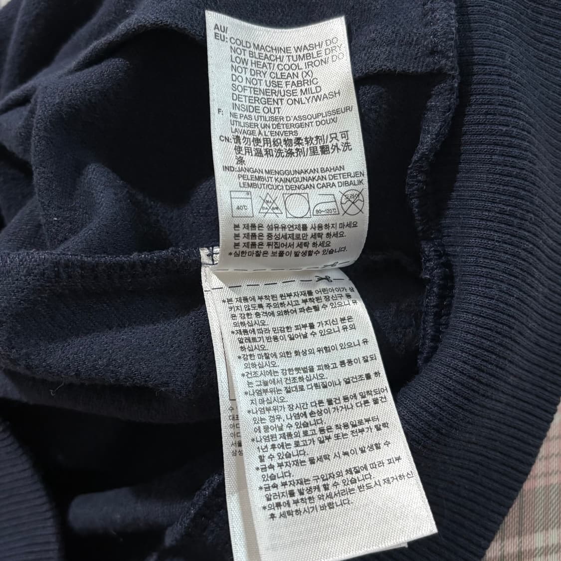 아디다스 베켄바우어 네이비 트랙탑 져지 상품이미지9