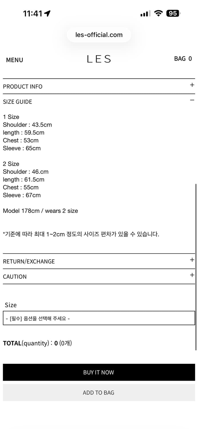 [2] LES 가디건 브라운 상품이미지2