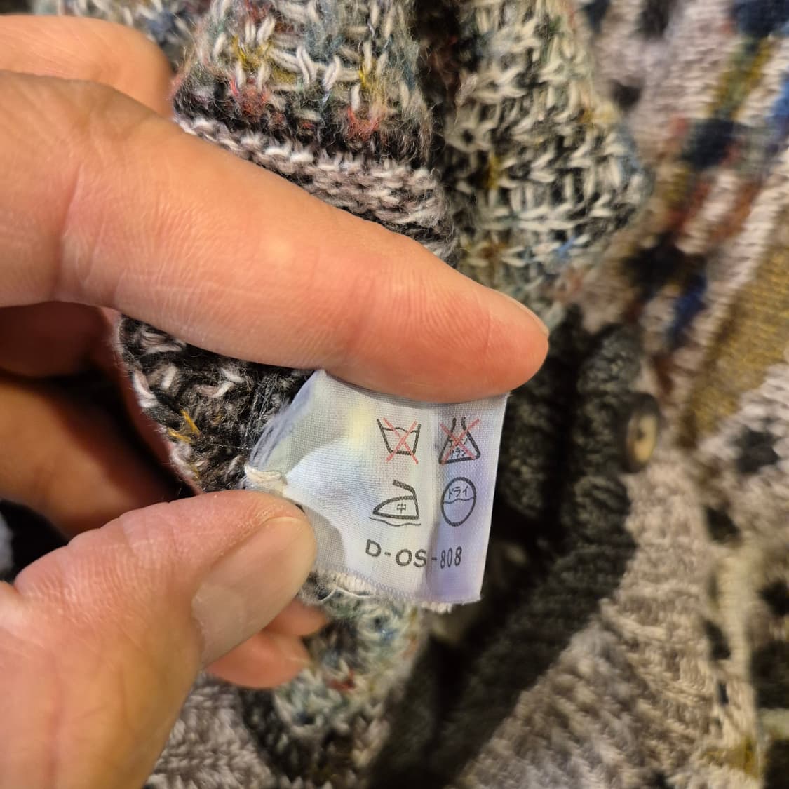 FREE. 기하학패턴 니트조끼 상품이미지3