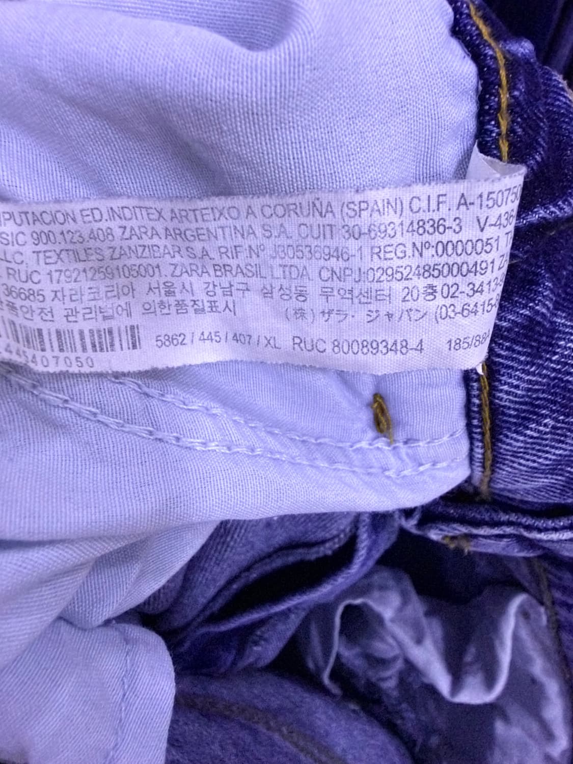 자라 스톤워싱 레트로 클래식핏 데님팬츠 XL 상품이미지7