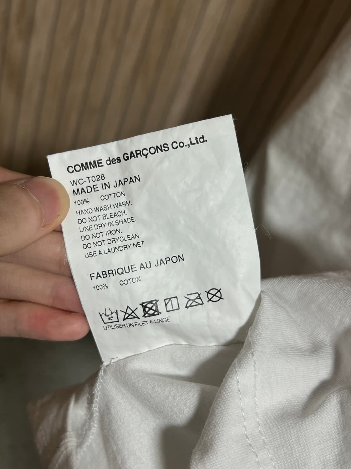 준야 와타나베 Love Bomb 반팔 티셔츠 상품이미지4