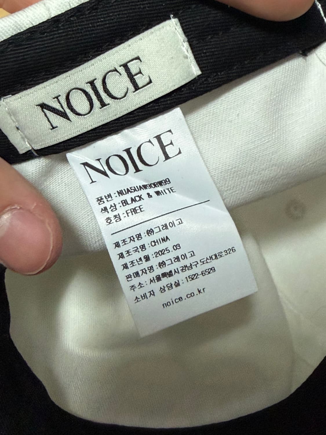 NOICE X 오아시스 볼캡 화이트 상품이미지3