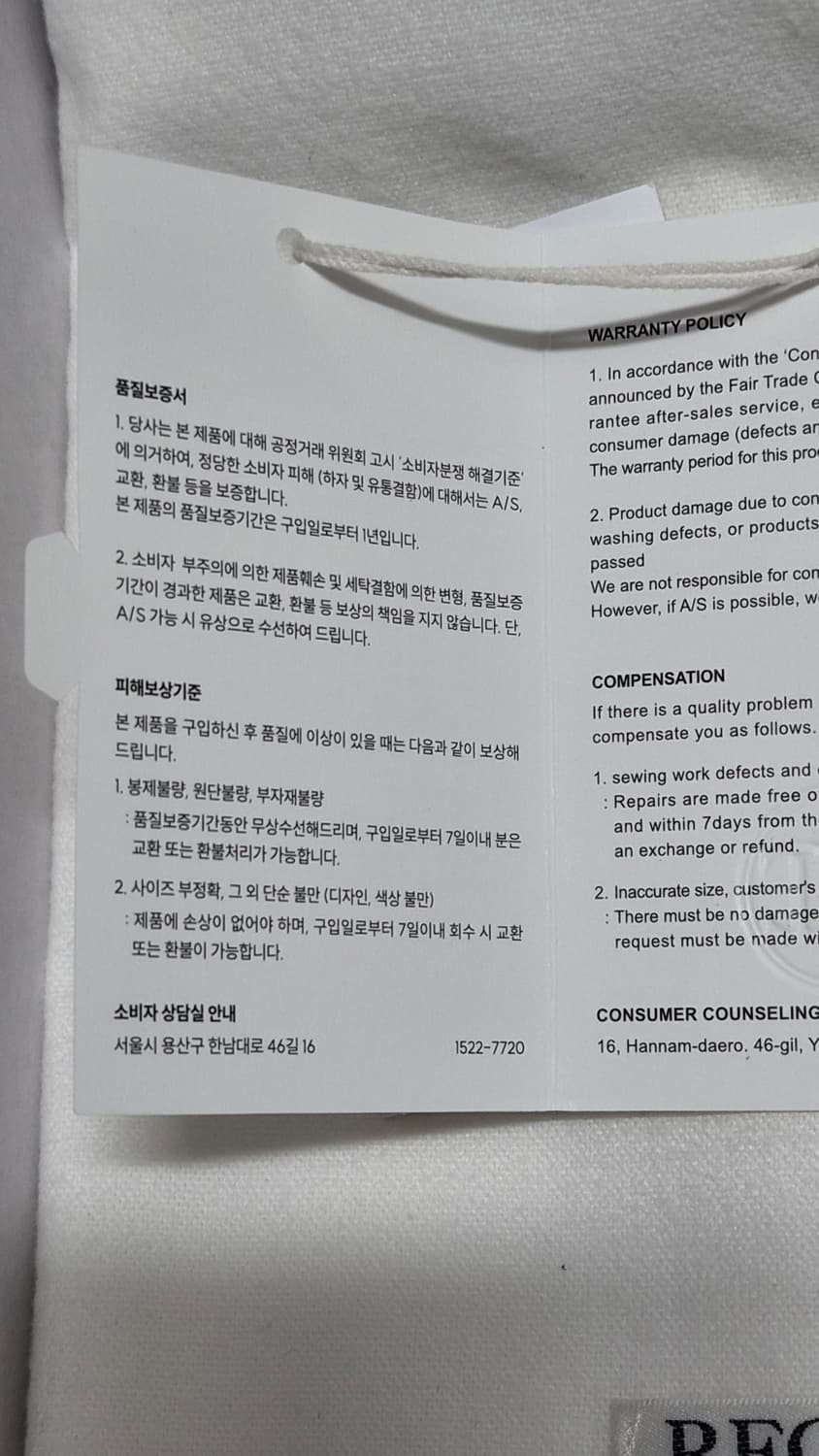 렉토 이비자 슬라이드 쪼리 슬리퍼 더로우 오라리 프라다 머듈 모노프리베 상품이미지7