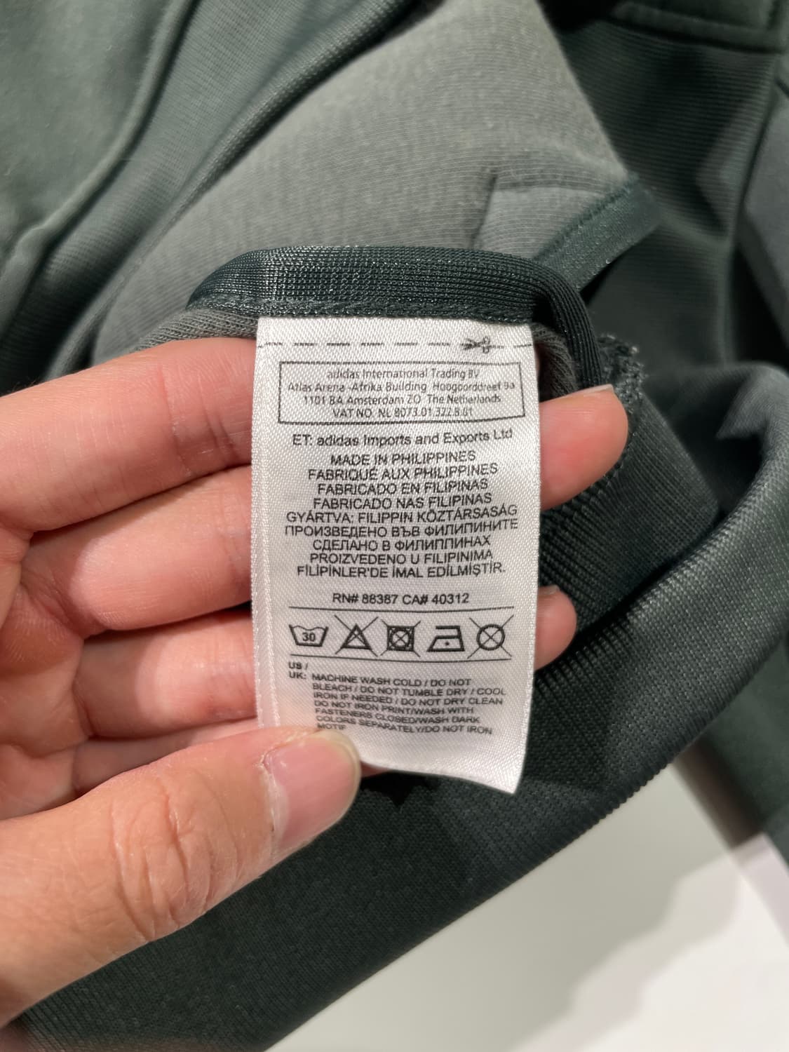 아디다스 x 퍼렐 윌리엄스 카키 파이어버드 트랙 자켓 상품이미지8