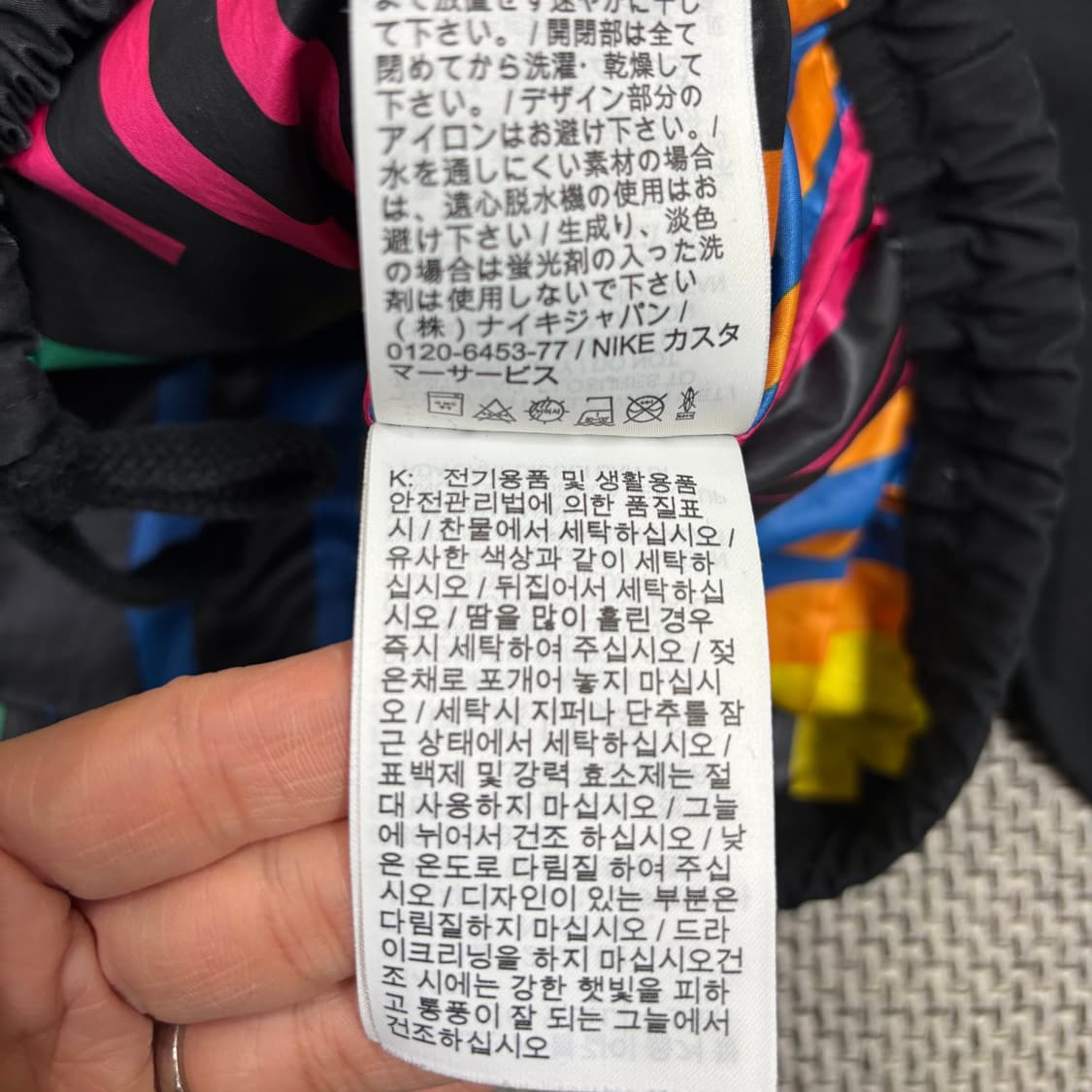 나이키 블랙 크롭 바람막이 자켓 S 상품이미지5