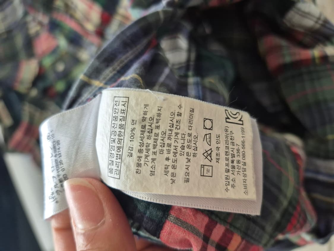 폴로 랄프로렌 패치워크 셔츠 남방 L 상품이미지5