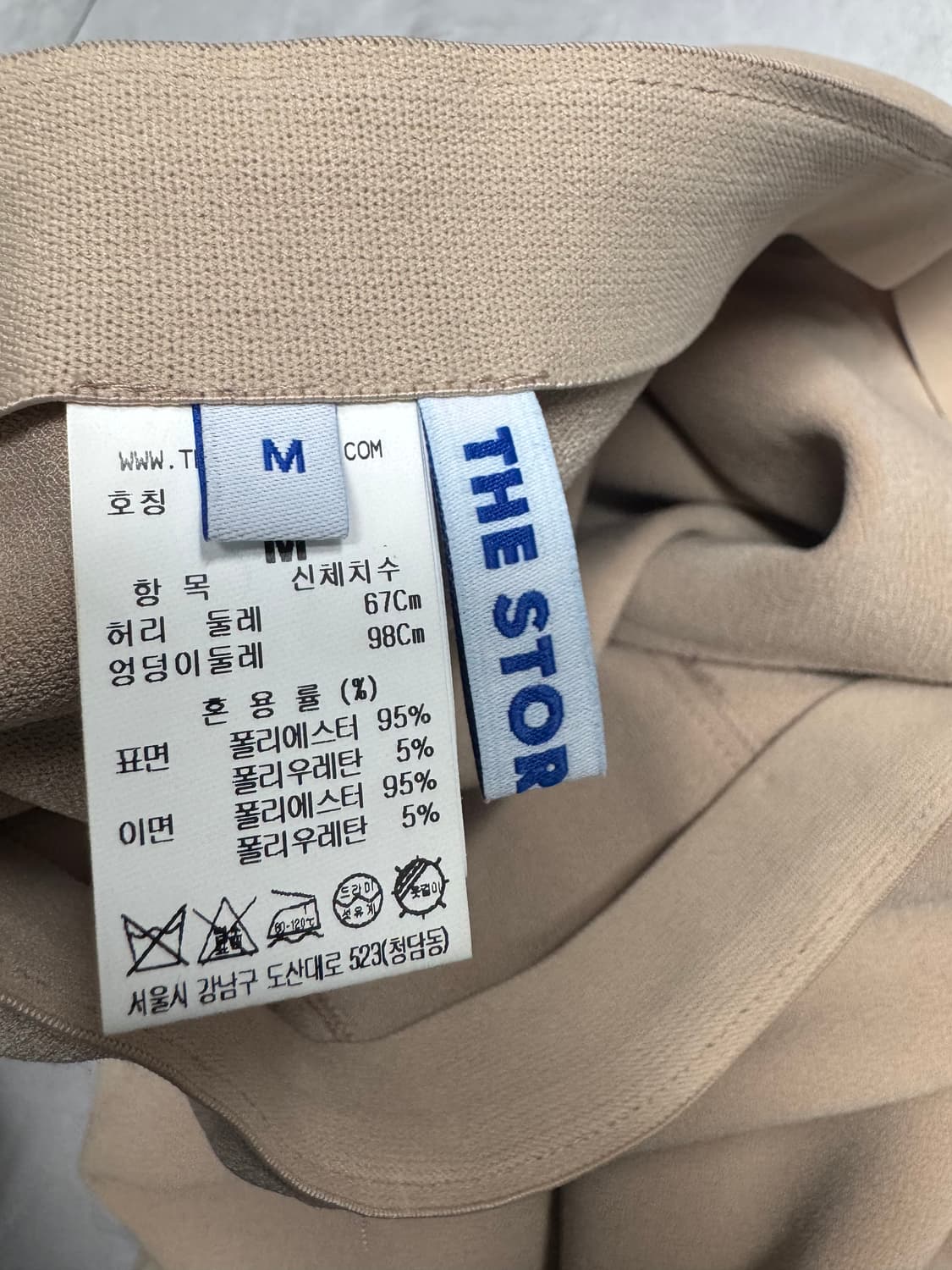 더스토어 21SS 상품이미지3