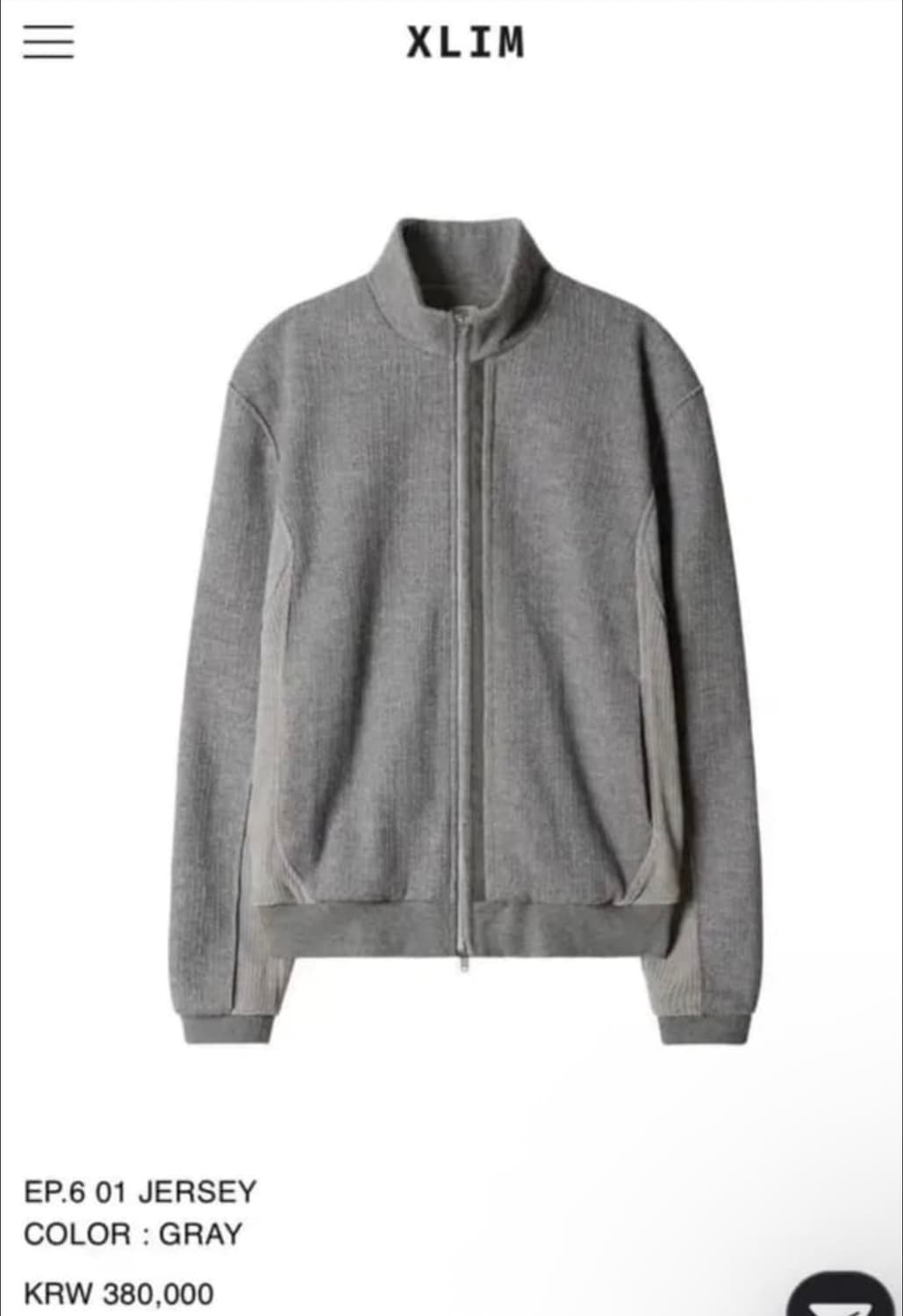 엑슬림 ep6 져지 그레이 M 상품이미지1