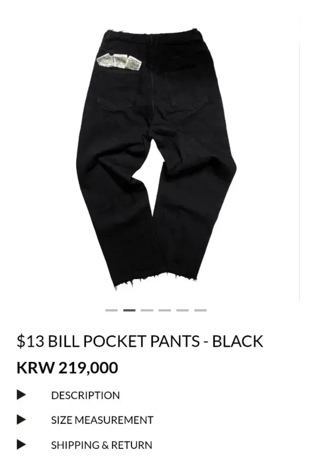 0사이즈 홈리스 13빌 포켓 데님팬츠 상품이미지2