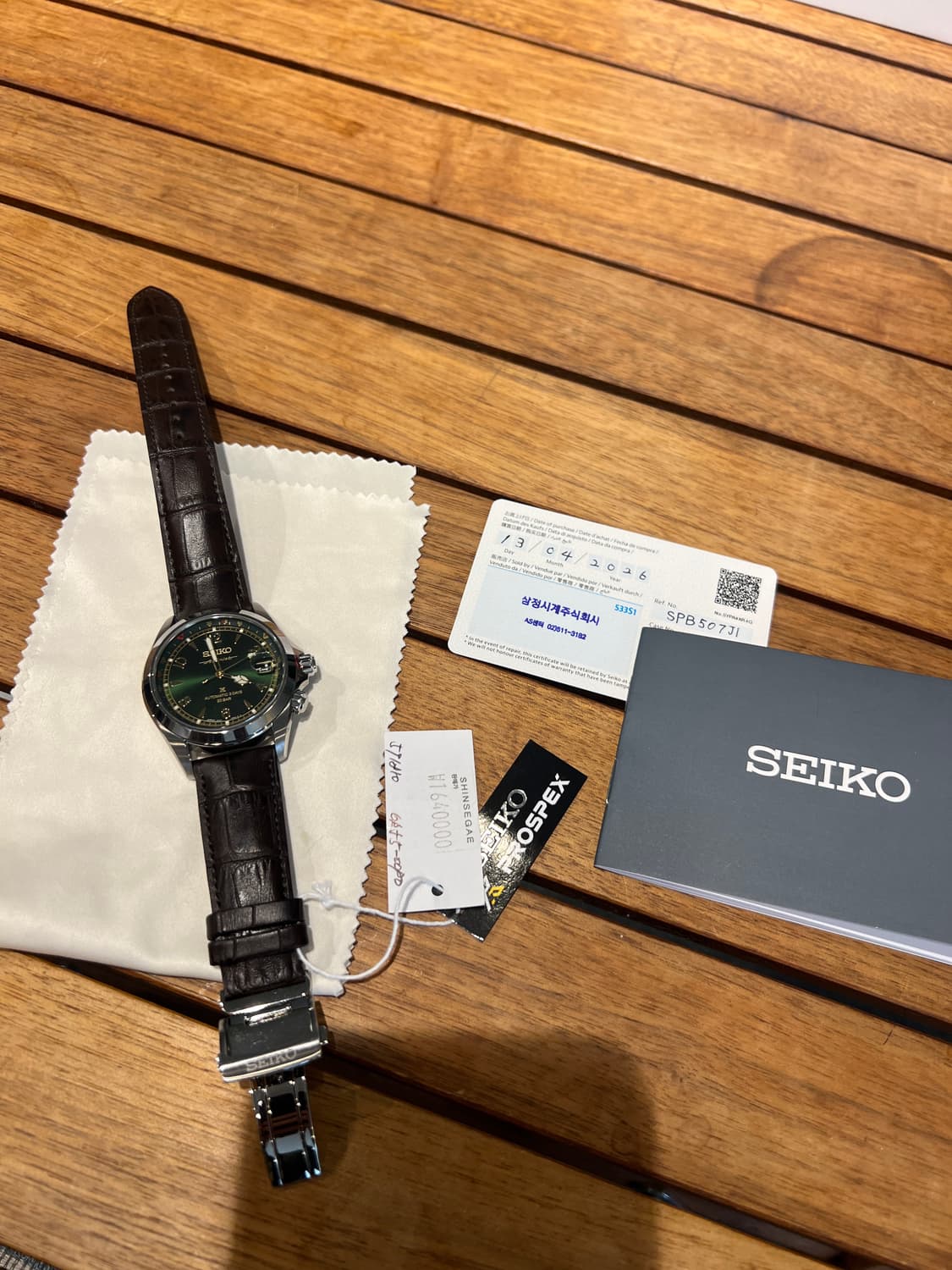 신형 알피니스트 spb507 몇일전 삼정공식에서 구매한 신품 판매합니다. 상품이미지10