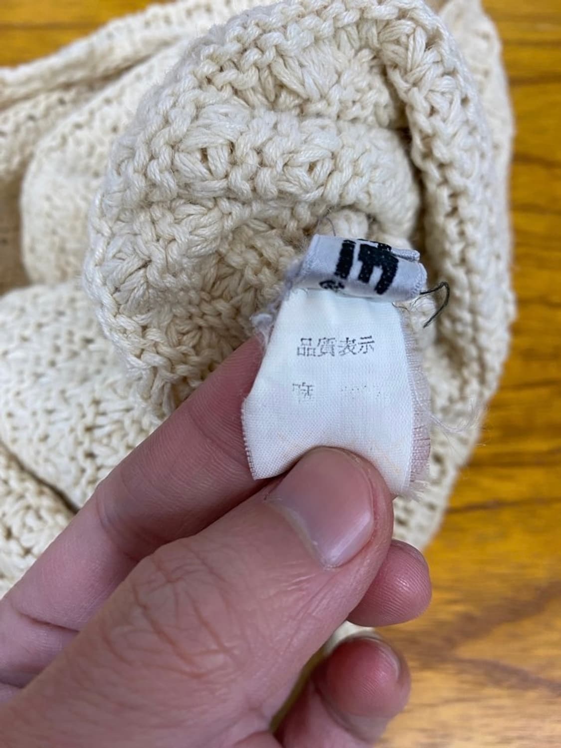 first line 빅핏 비니 상품이미지2