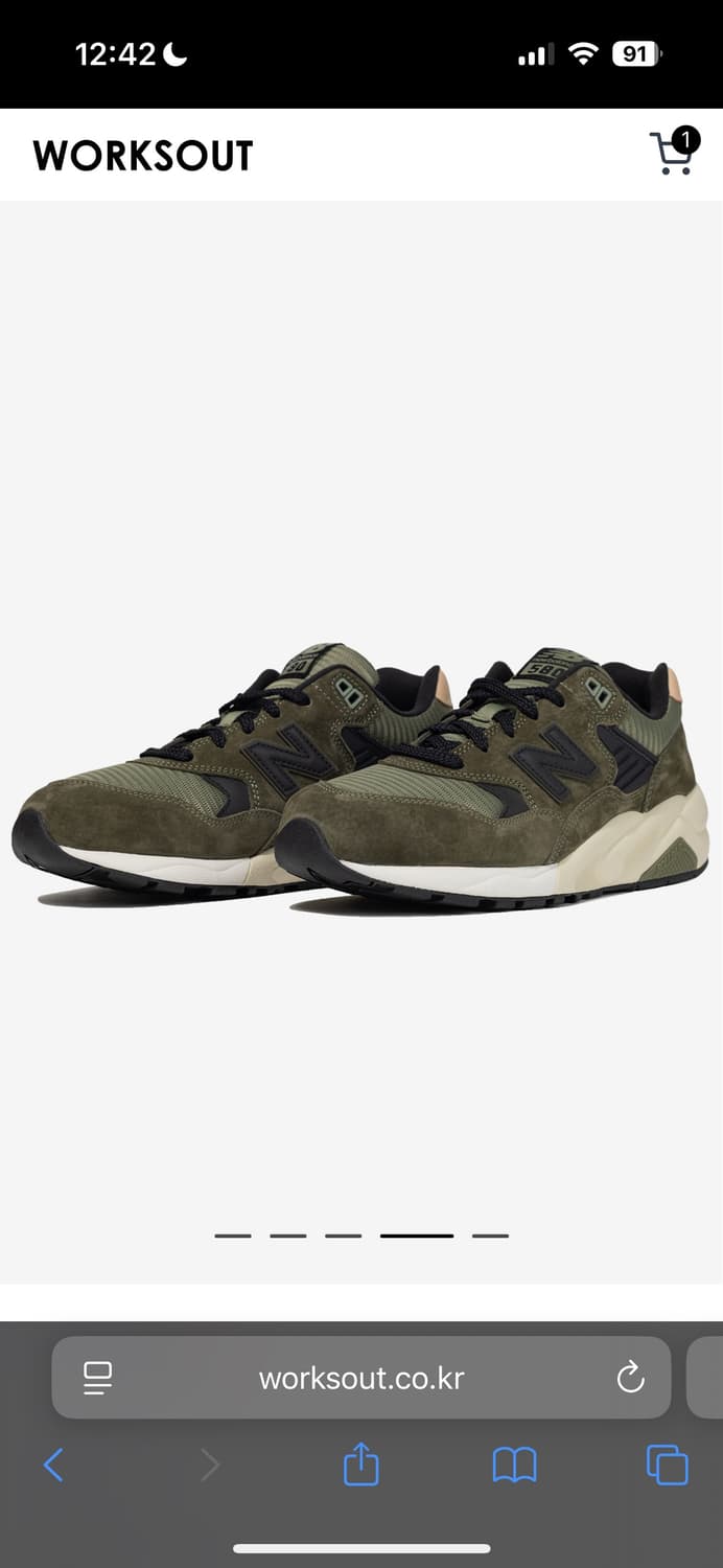 뉴발 MT580 그린 상품이미지2