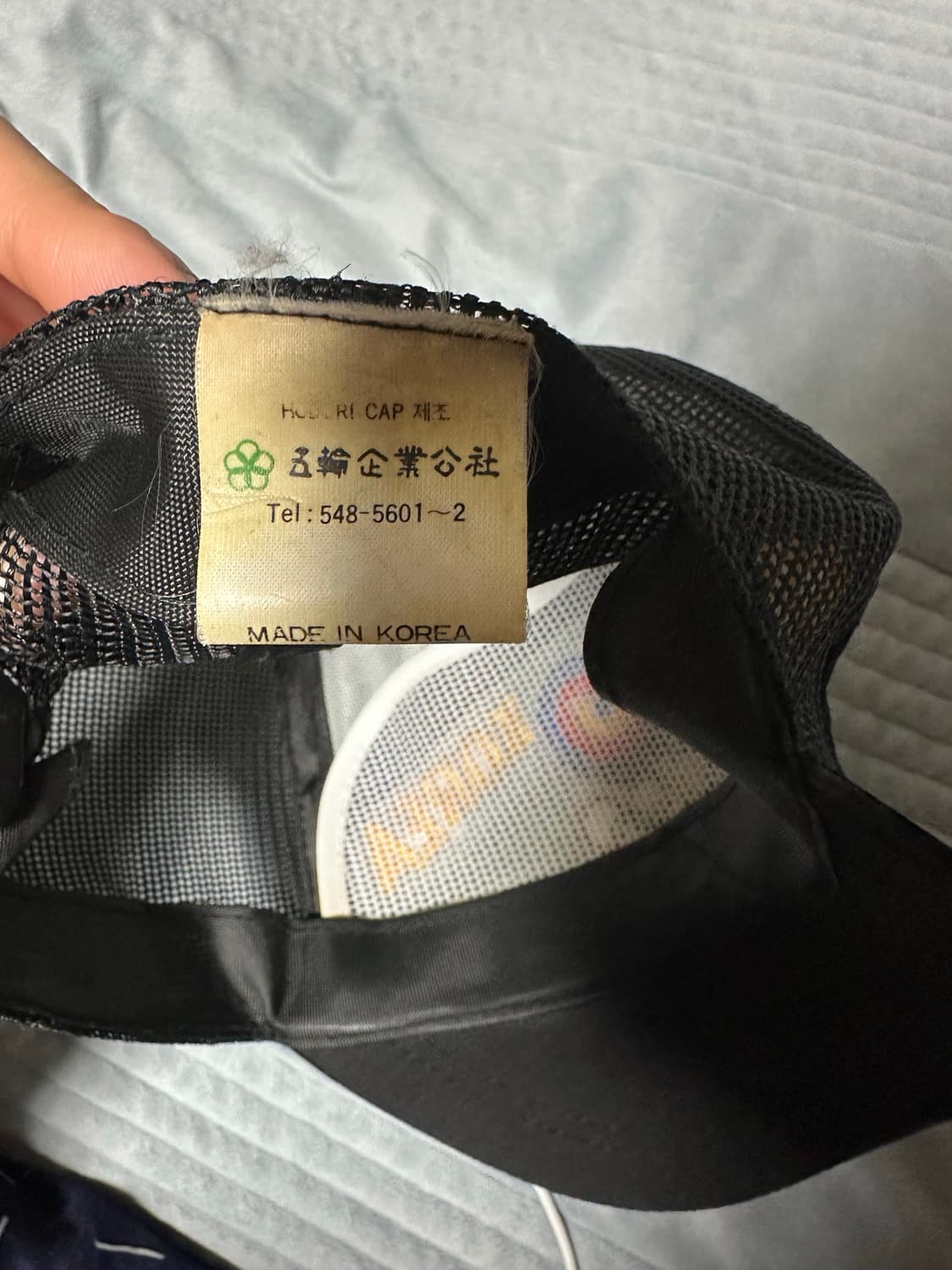 초 희귀 88올림픽 모자 서울올림픽 모자 gd모자 상품이미지3