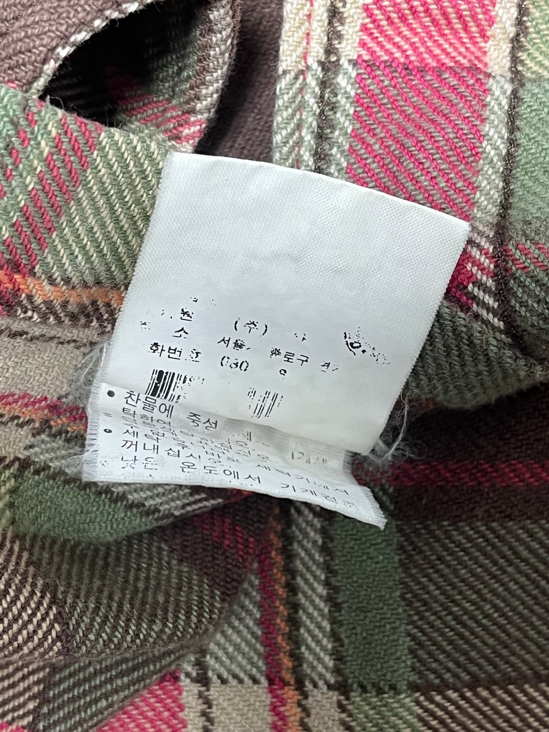 L/100) [희귀/두산정품] 폴로 플라넬 플래드 엘보 패치 셔츠 상품이미지4