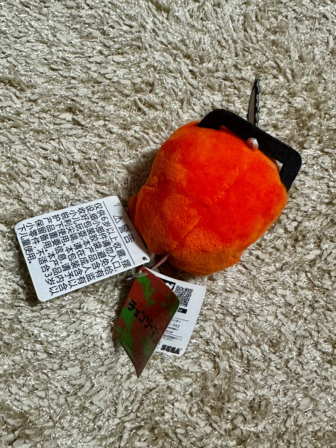 포치타 키링 인형 상품이미지3