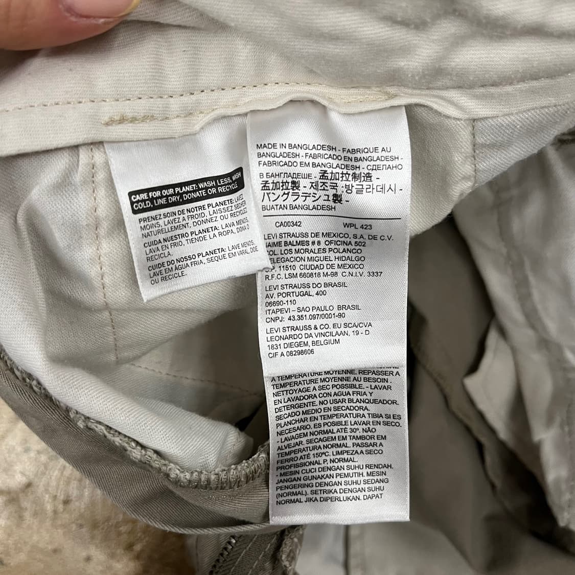 [정품] 리바이스 베이지 면바지 b17 상품이미지4