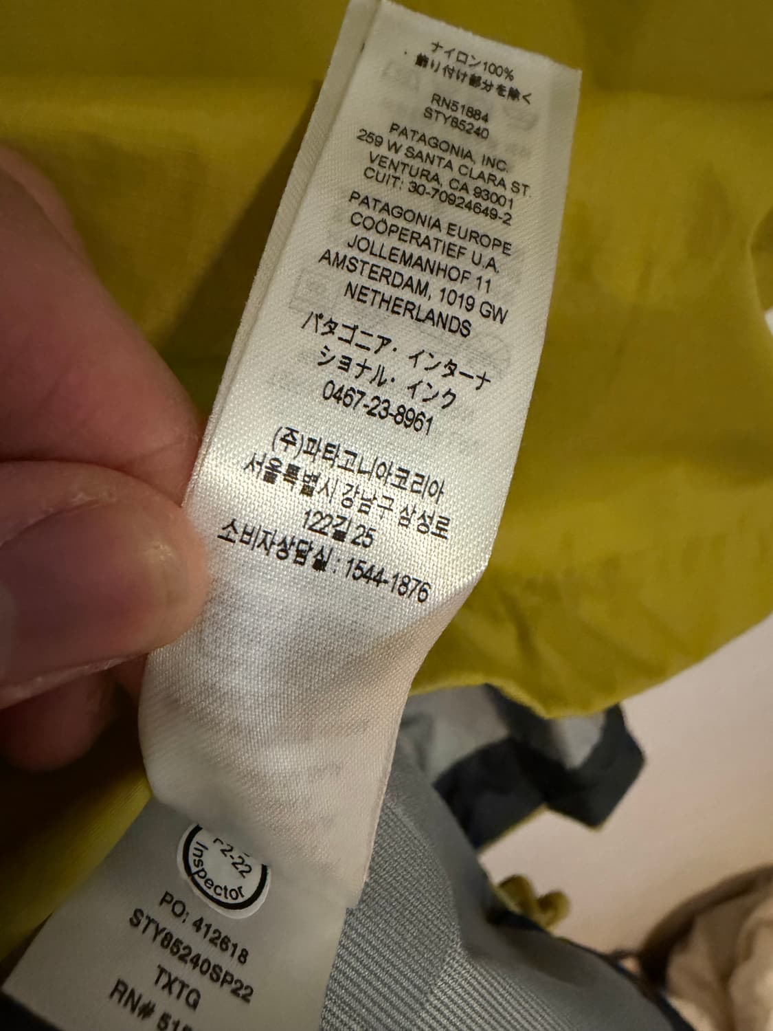 22 Patagonia Torrentshell 3L Jacket 상품이미지8