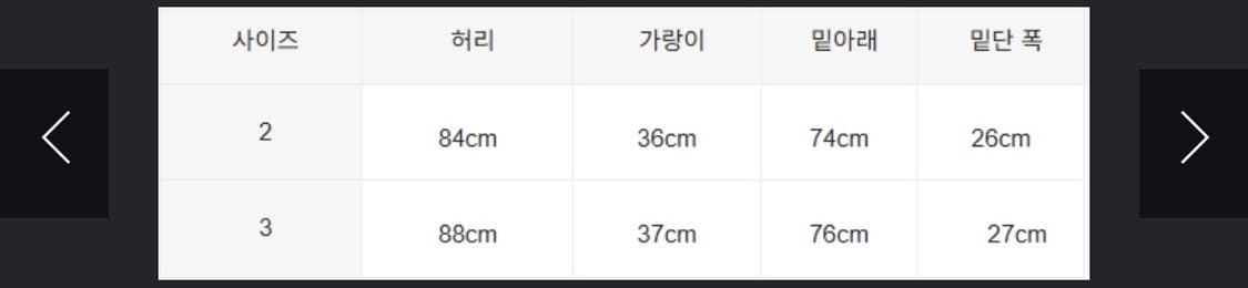 26SS 아프레쎄 Vintage FA HBT M-47 팬츠 브라운 상품이미지4