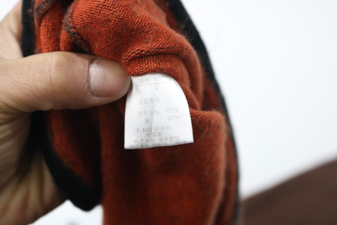 칸사이 야마모토 빈티지 배색 롤링 넥 울 블렌드 니트 (L) 상품이미지9