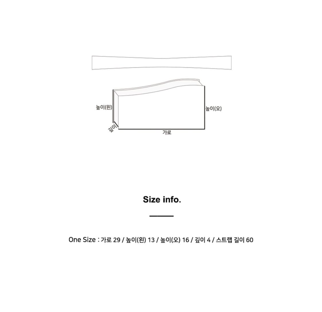 Yuse 유즈 웨이브 라인 소가죽 숄더백 아이보리 상품이미지10