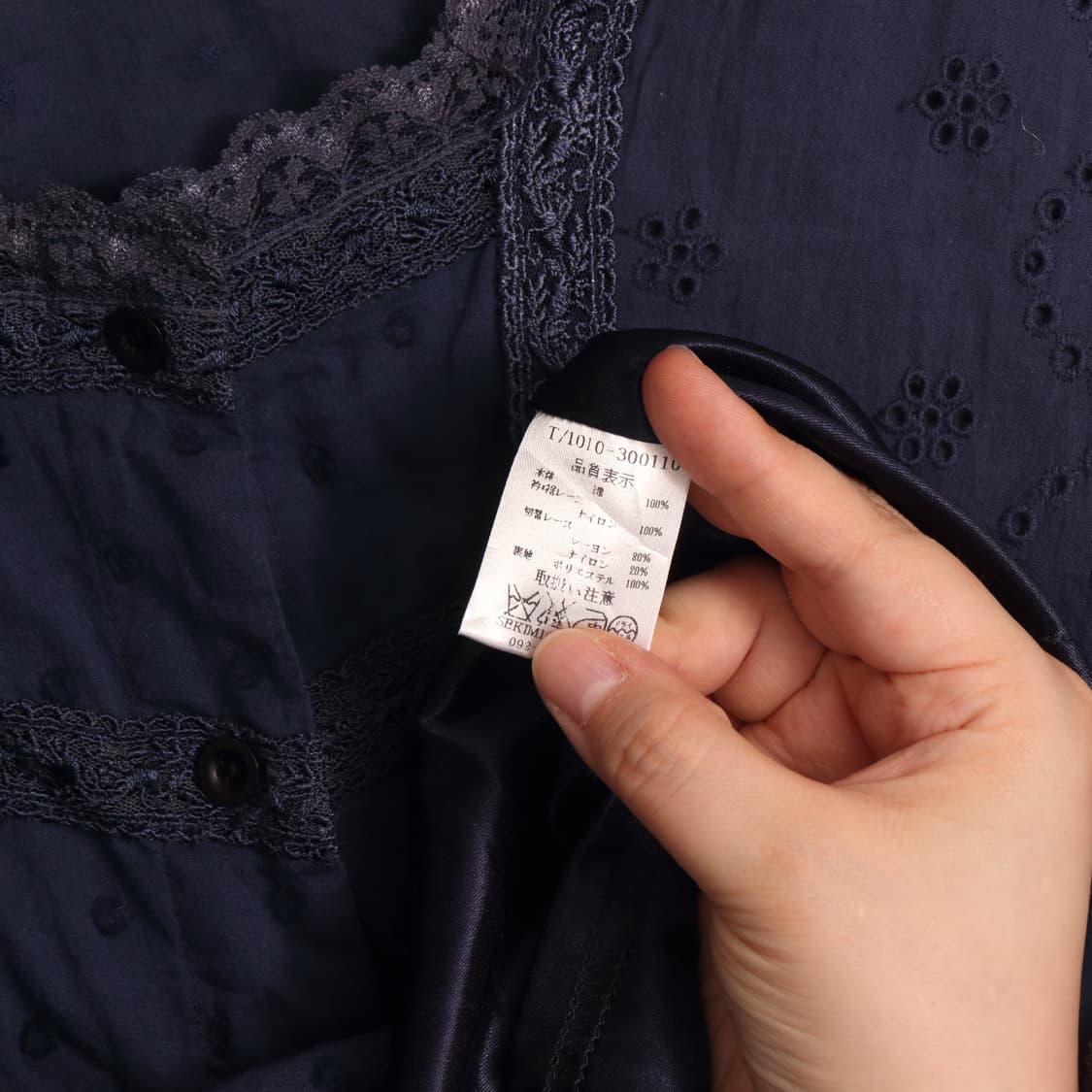 일본빈티지 페어리 모리걸 레이스 쉬폰 원피스A568 상품이미지4